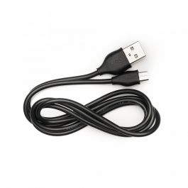 H501S USB Cable
